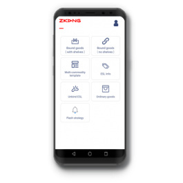 PDA scanner pro ESL